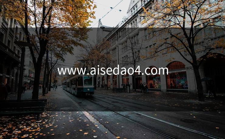 www.aisedao4.com